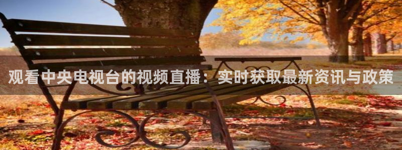 nba直播在线观看直播吧