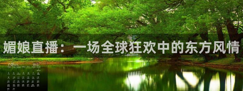 体育直播吧官网