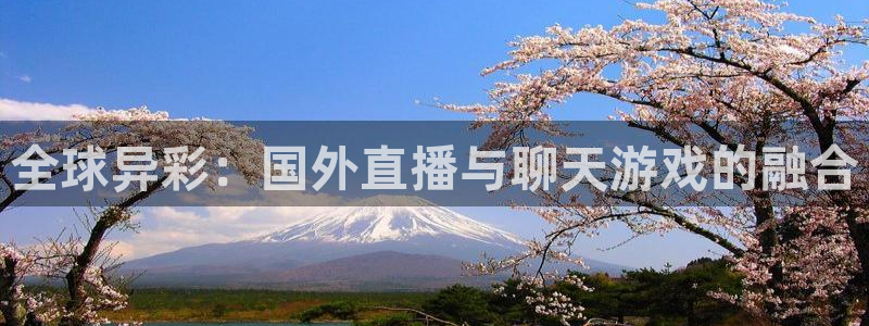体育直播吧官网