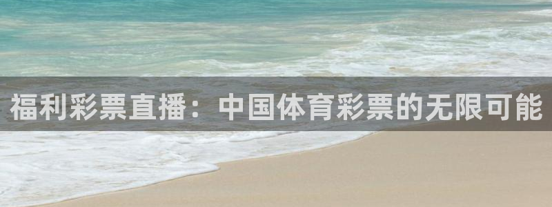 直播吧足球赛